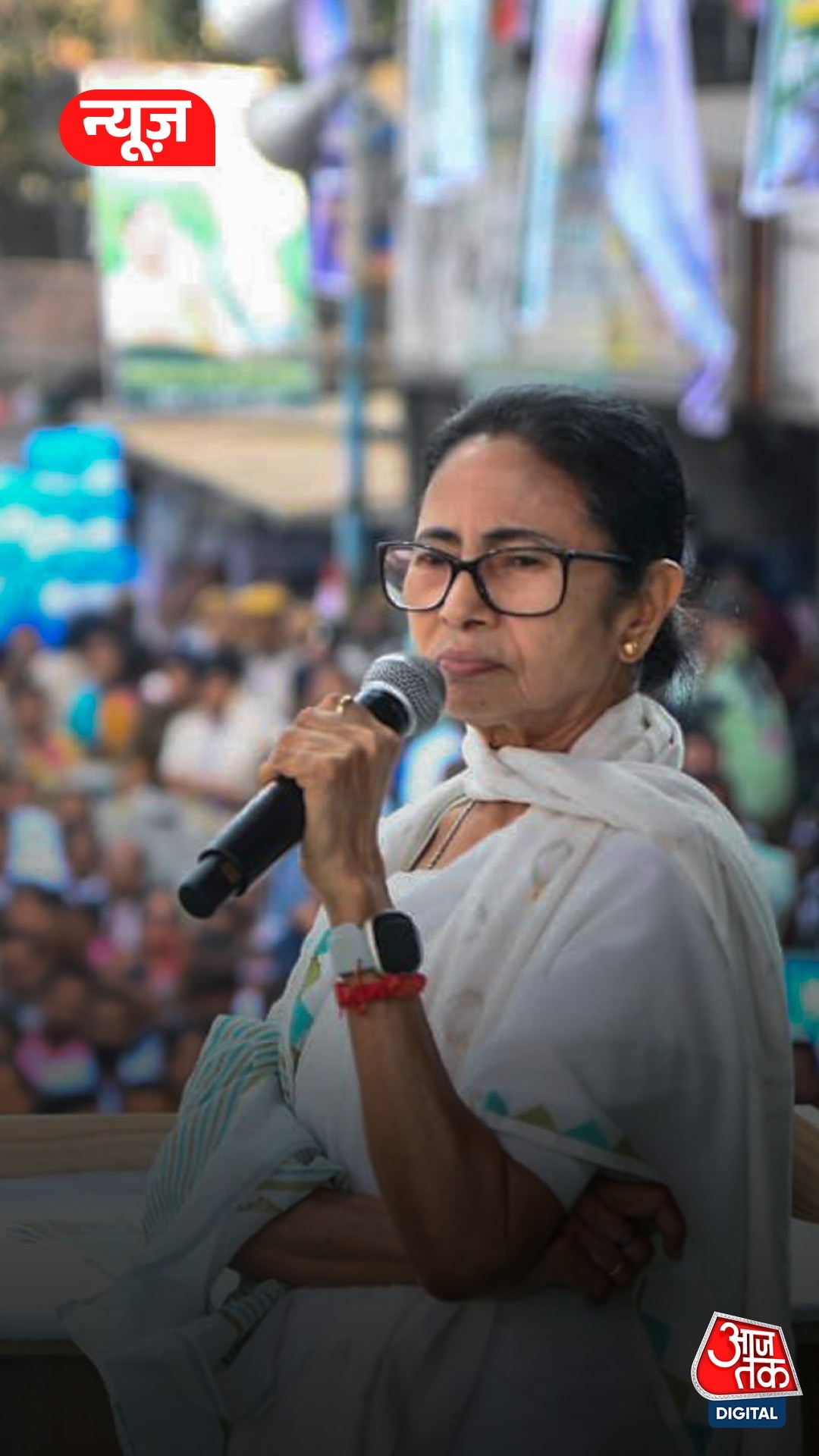 Mamata Banerjee