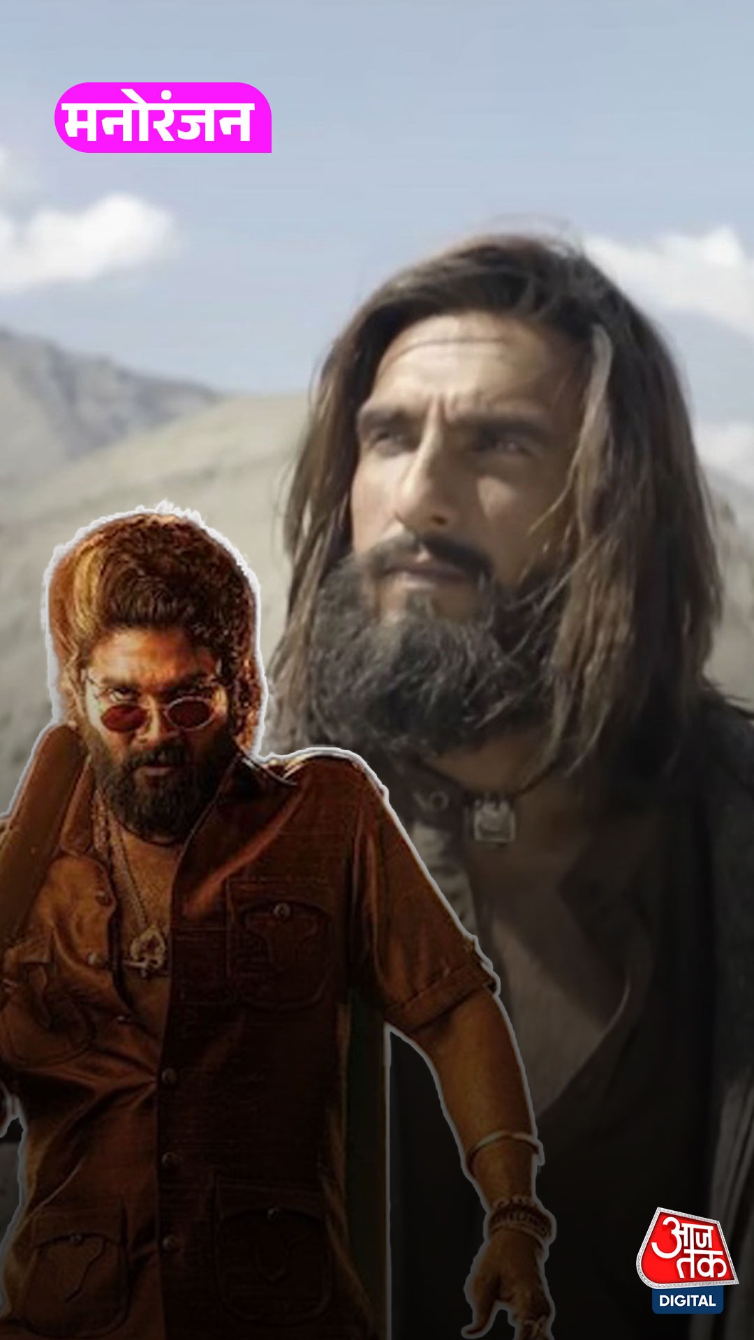 Dhurandhar_Pushpa_Record