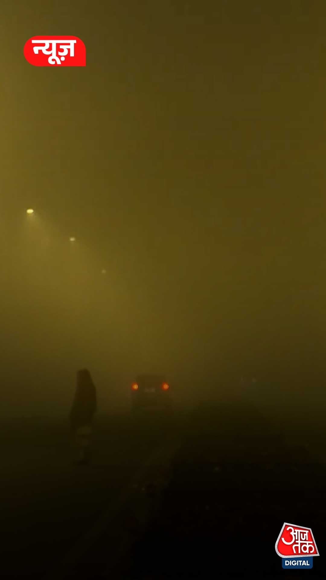FOG_Delhi
