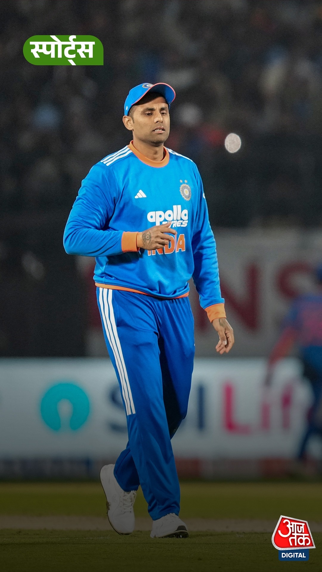 लगातार खराब फॉर्म पर कप्तान Surya ने तोड़ी चुप्पी