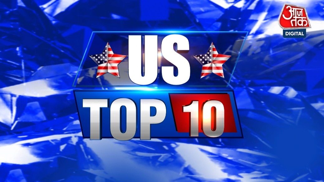 US Top 10