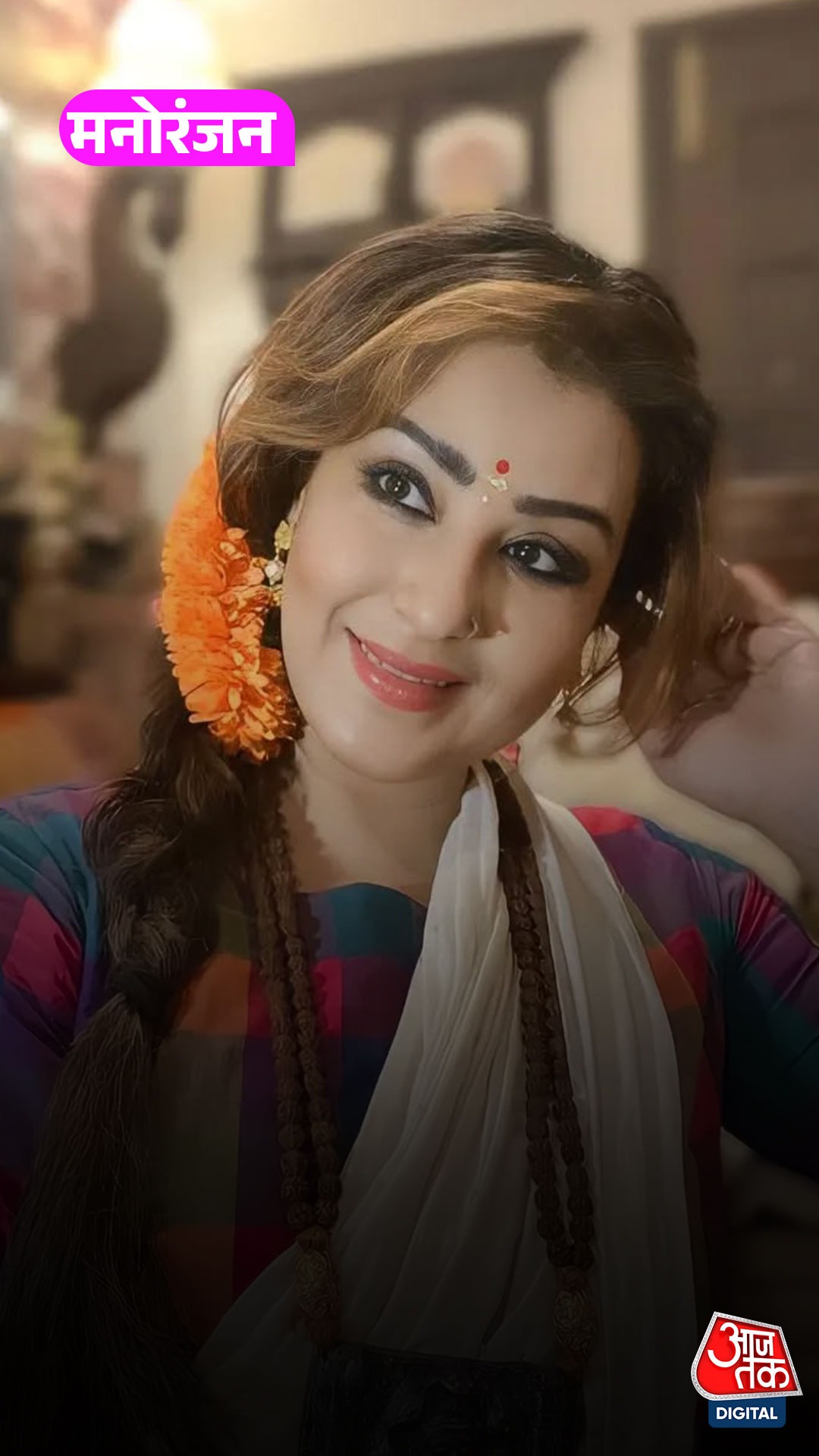 Shilpa Shinde ने लगाया था सेक्सुअल हैरेसमेंट का आरोप, फिर क्यों...