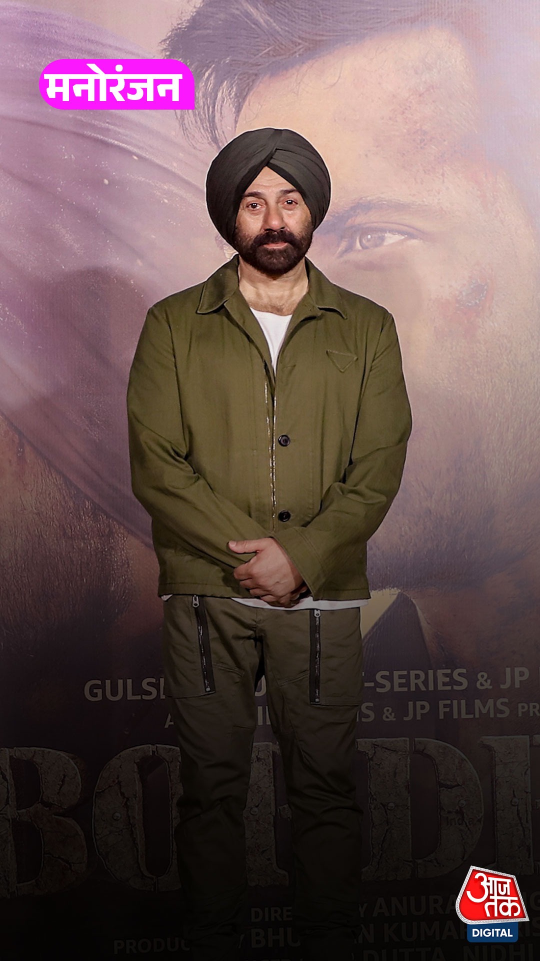 Film 'Border-2' के टीजर में छाए Sunny Deol!