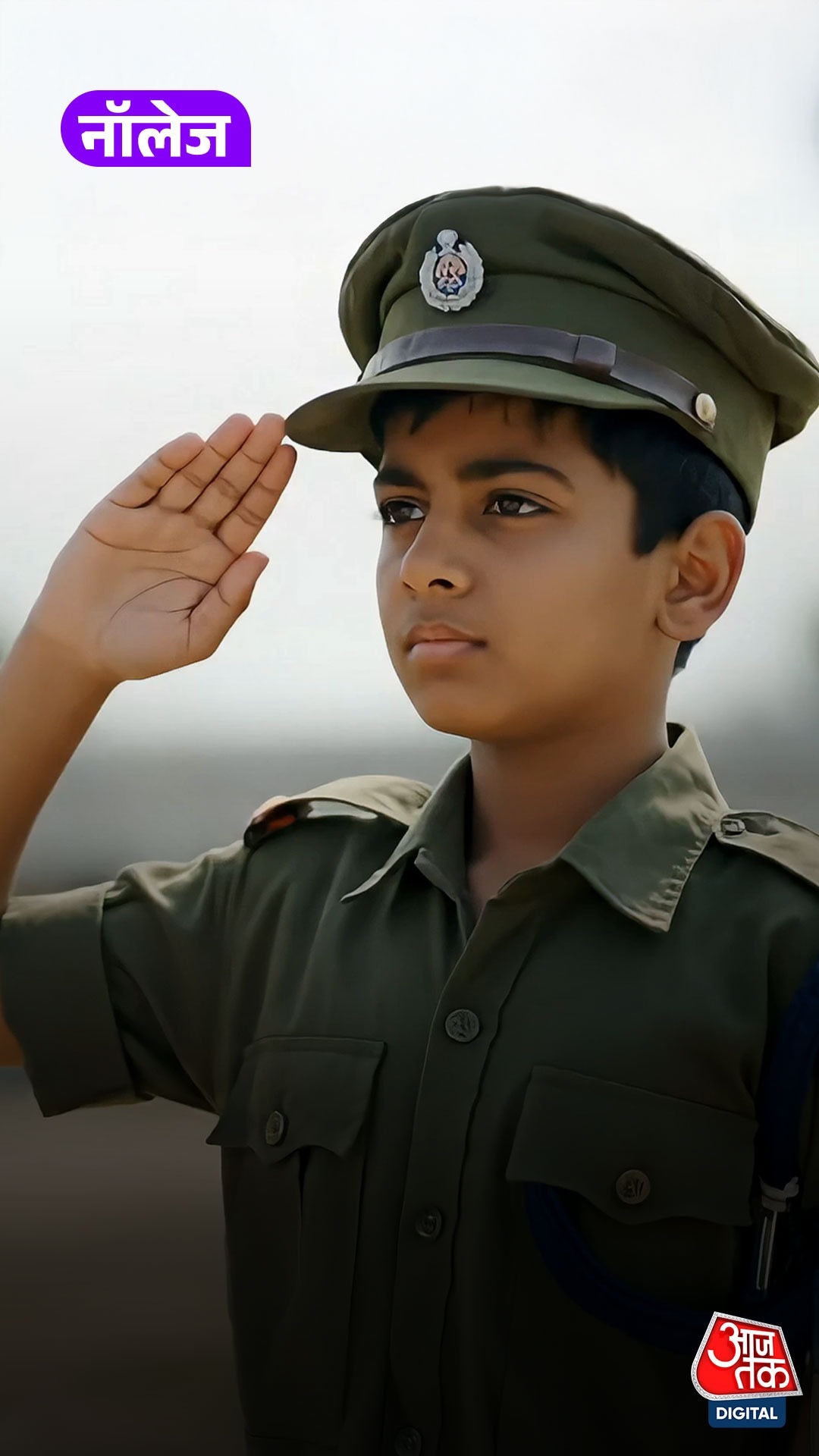 Indian Army Internship: युवाओं को रोज़ 1,000 रुपये