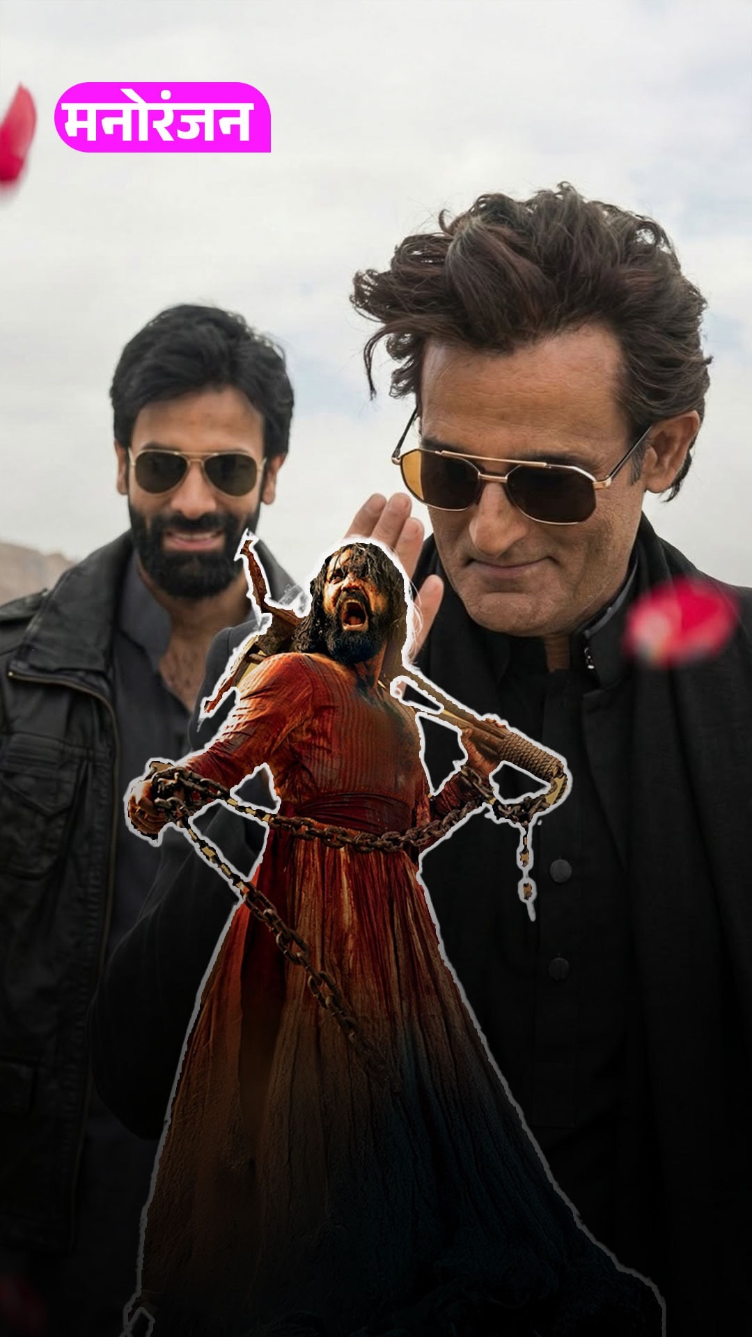 Dhurandhar की तूफानी रफ्तार! सिर्फ 12 दिनों में 400 करोड़ पार!