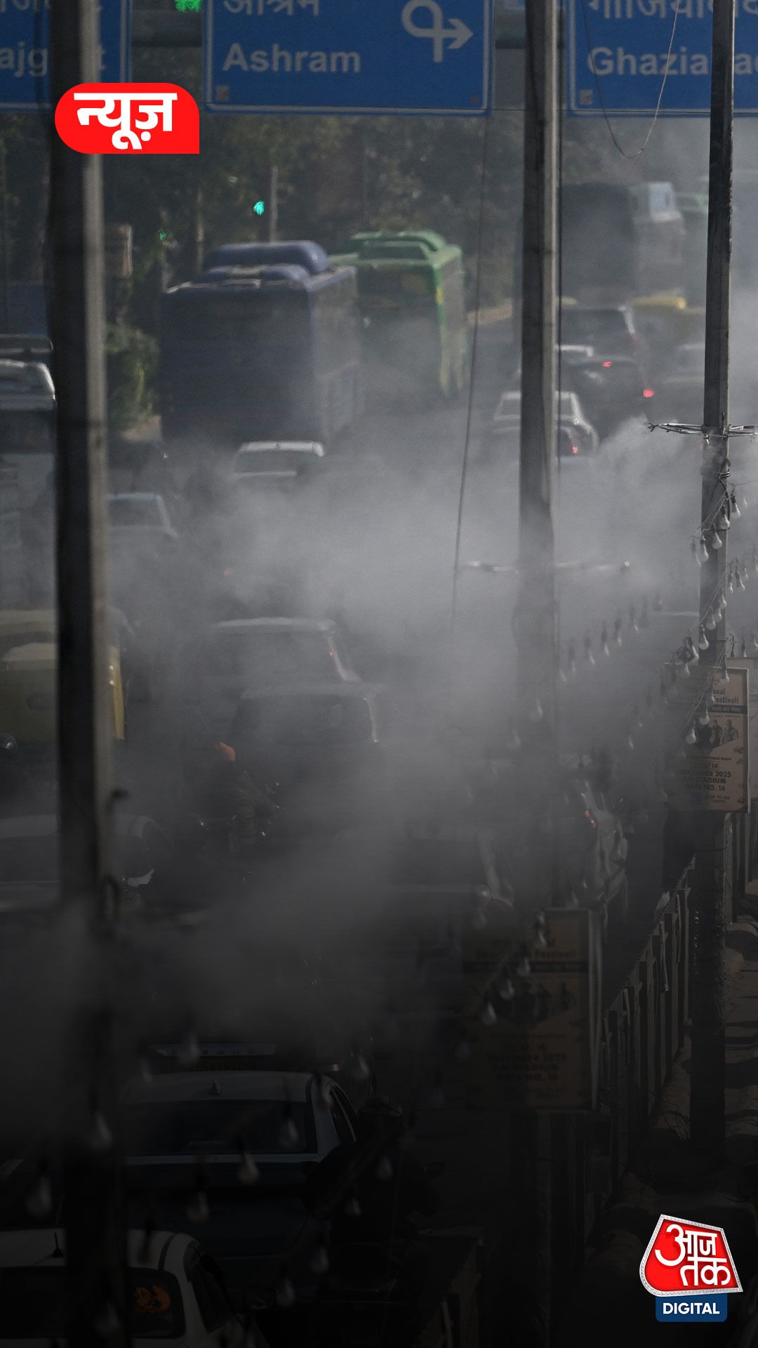 Delhi में इन गाड़ियों पर बैन, PUC नहीं तो Fuel नहीं