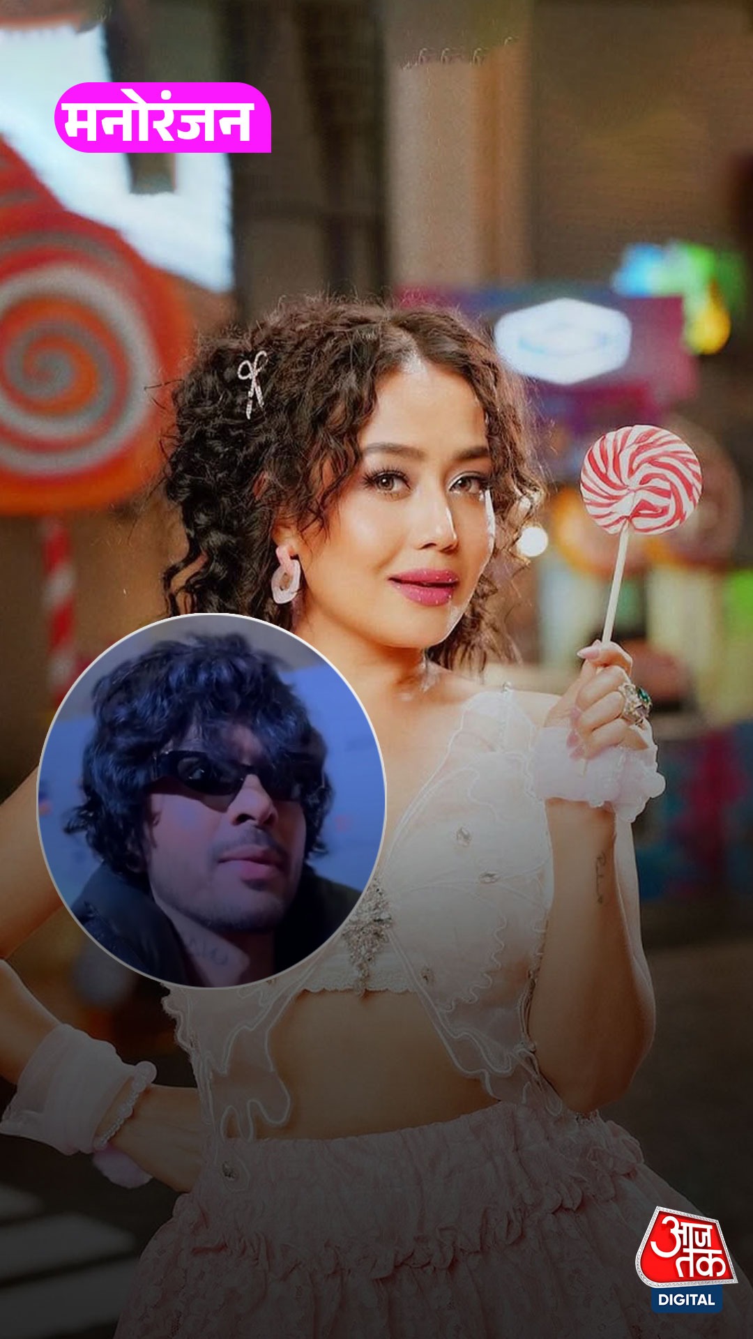 Lollipop Controversy: ट्रोल होने पर Tony Kakkar बोले...