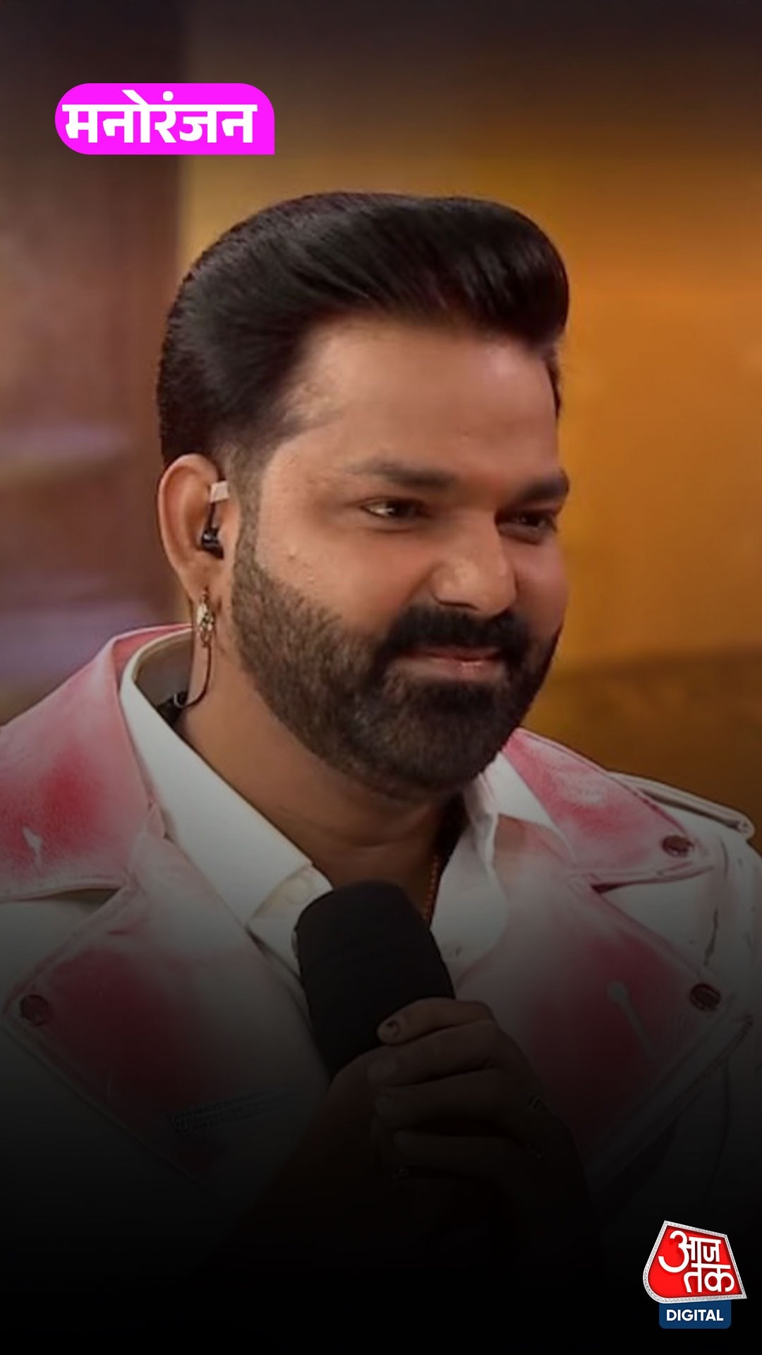 नंबर 1 शो बना Bigg Boss 19, गिराई Anupamaa की रेटिंग!