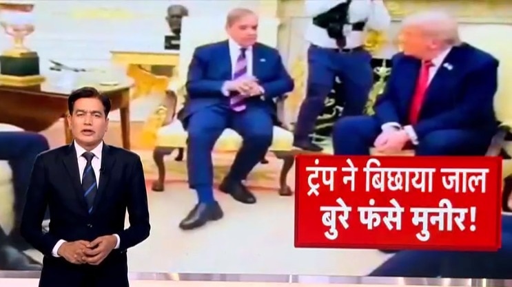 Trump pressures Asim Munir over Gaza 