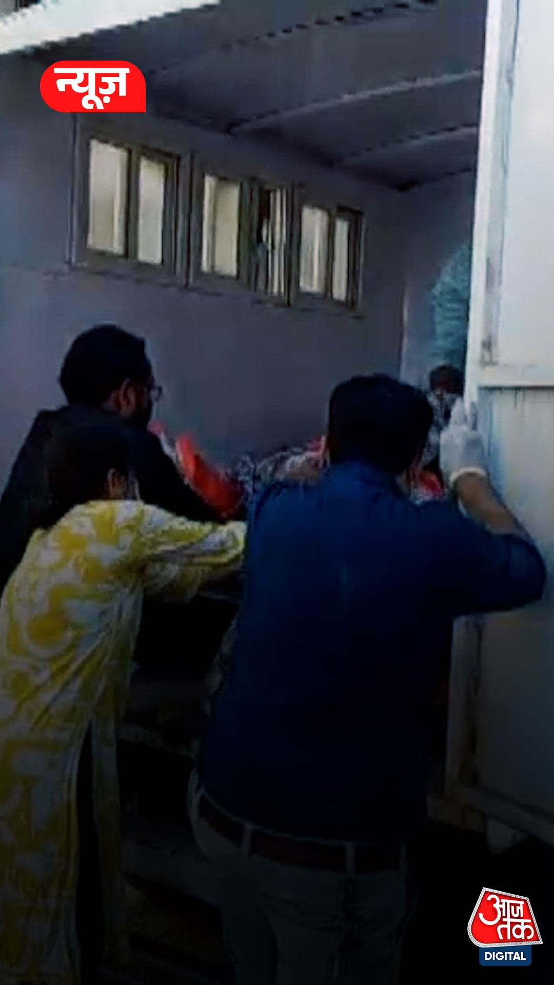 बंद मकान में मिले पति-पत्नी के शव