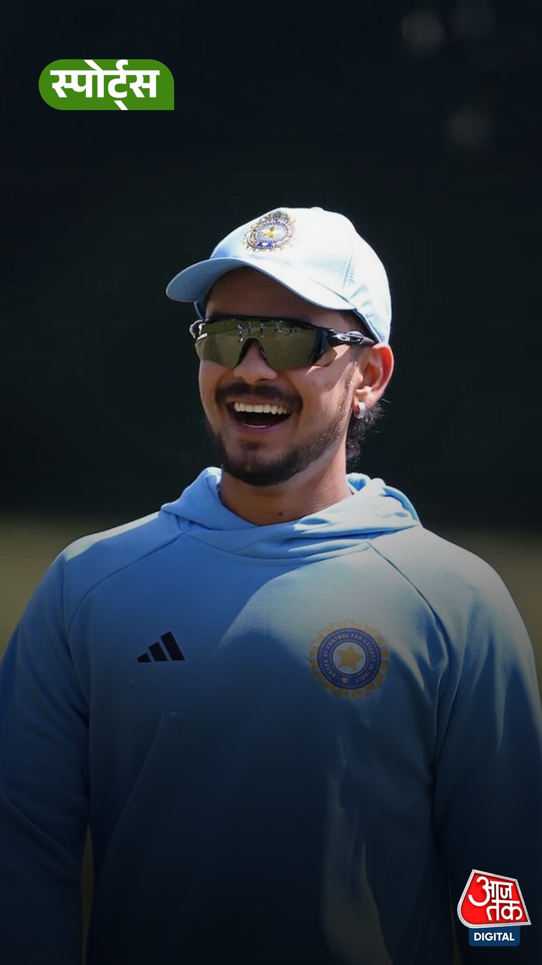 Ishan ने Team India से बाहर रहने पर तोड़ी चुप्पी!