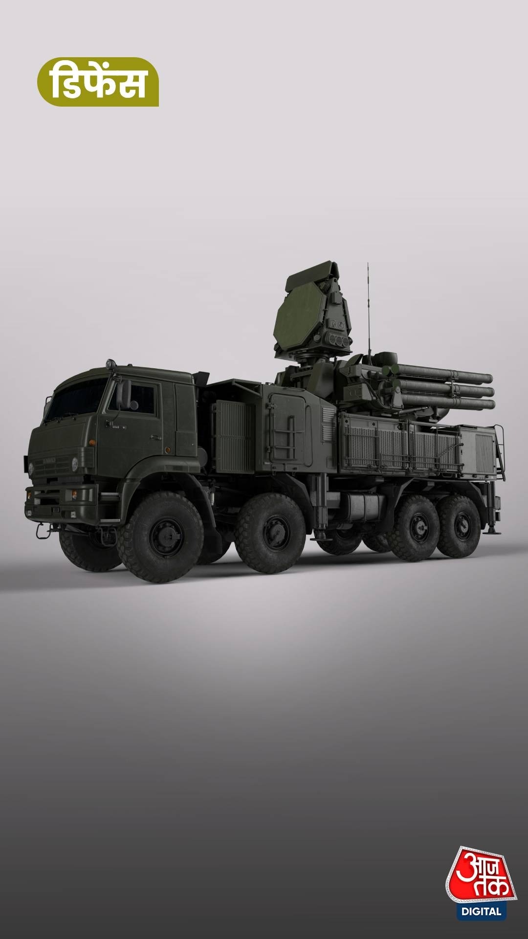Military anti-aircraft vehicle equipped with advanced missile system
