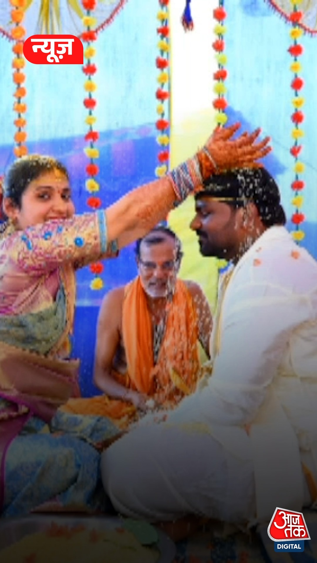 कैश-ज्वेलरी लेकर फुर्र हुई 'लुटेरी' दुल्हन 