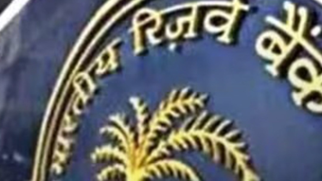 RBI Action