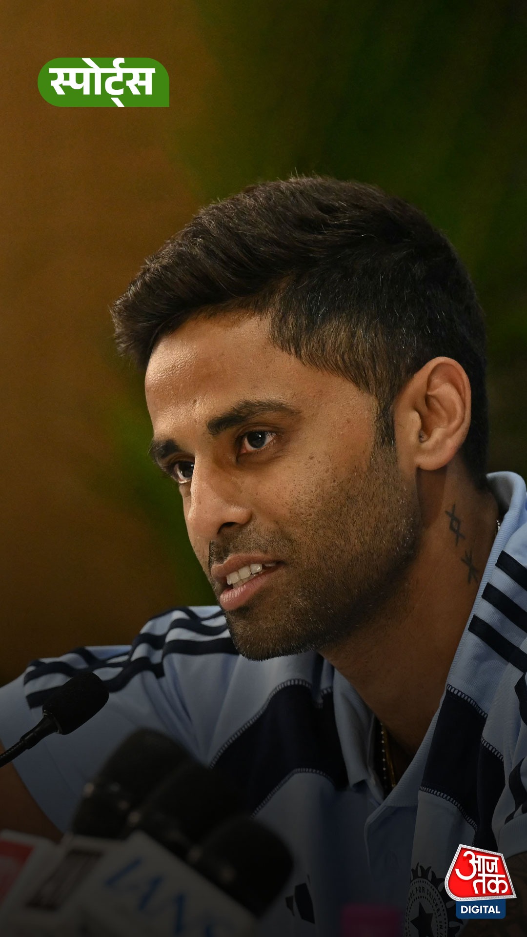 Suryakumar Yadav 