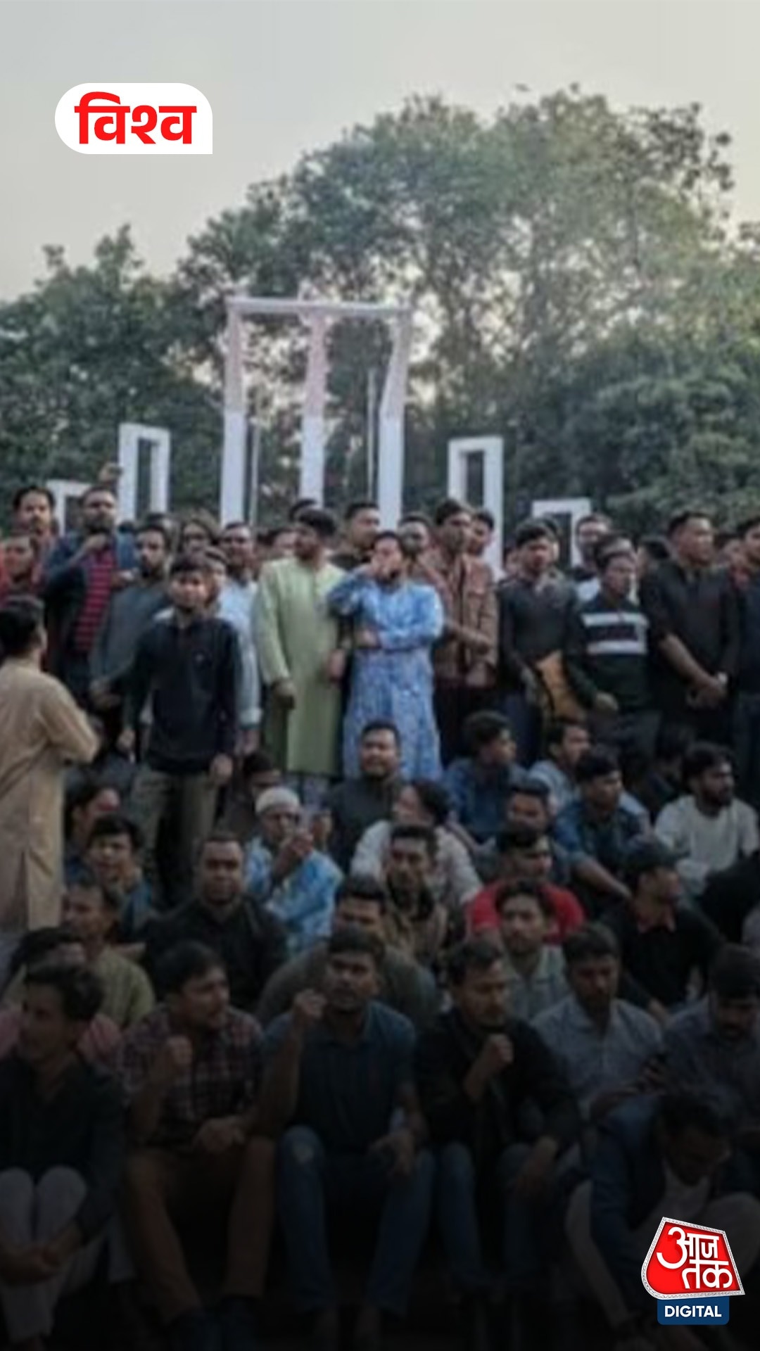 dhaka university students