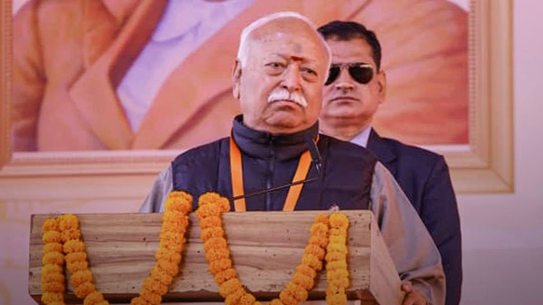 Mohan Bhagwat