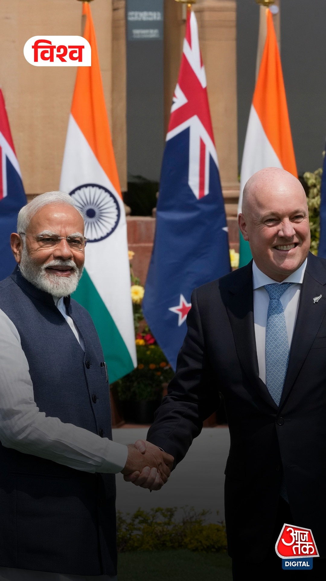 India-New Zealand के बीच फ्री ट्रेड एग्रीमेंट!