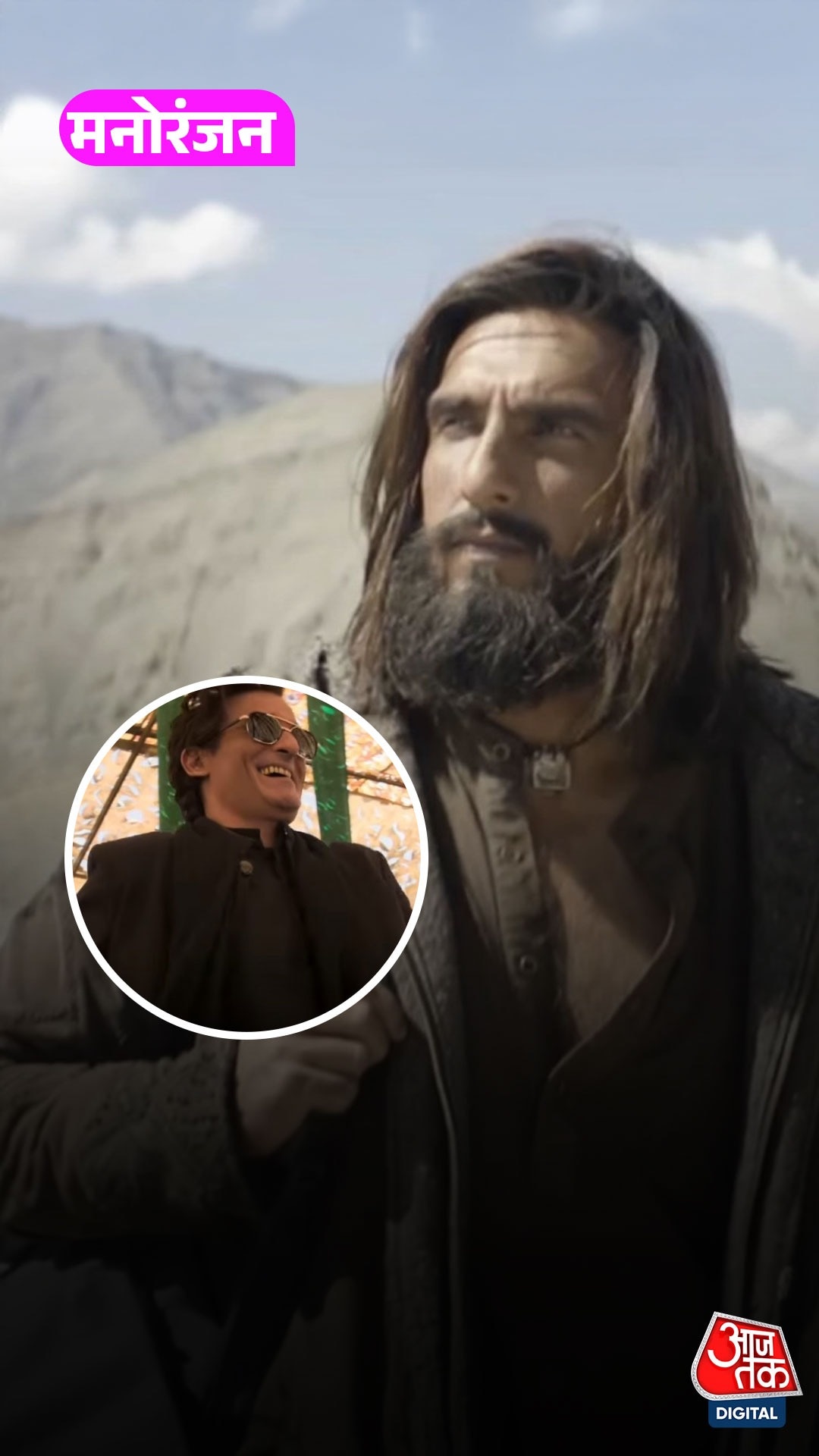 Dhurandhar: तीसरे वीकेंड में फिर से 100 करोड़ पार!