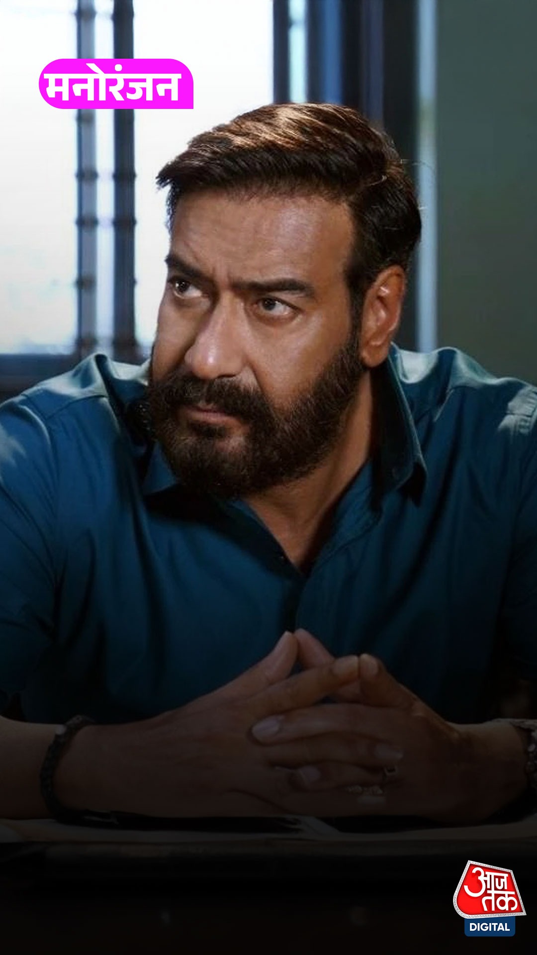 Drishyam 3