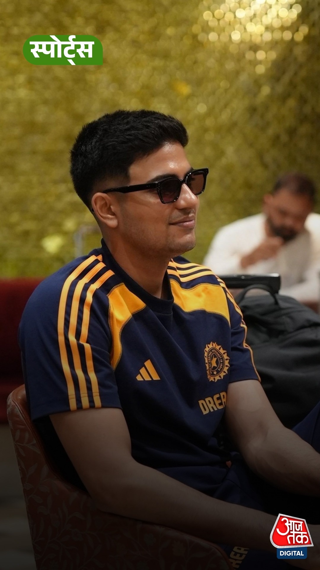 Shubman Gill