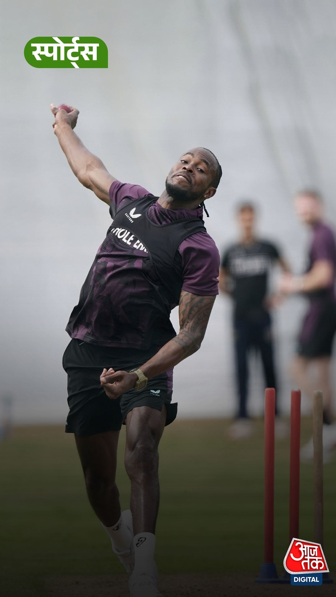 Jofra Archer 