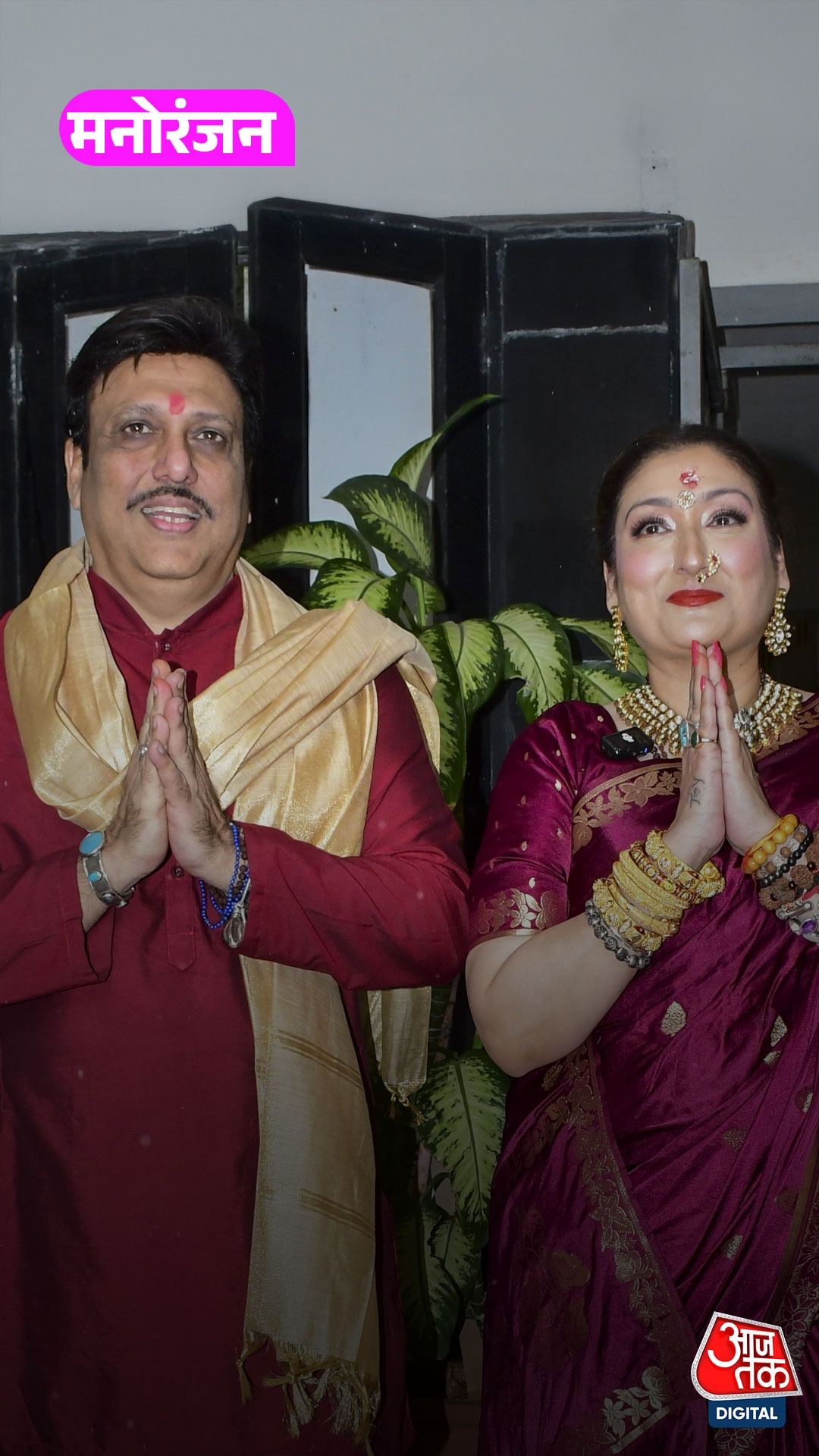 Govinda Affair Rumours: सुनीता आहूजा बोलीं– लड़की को...