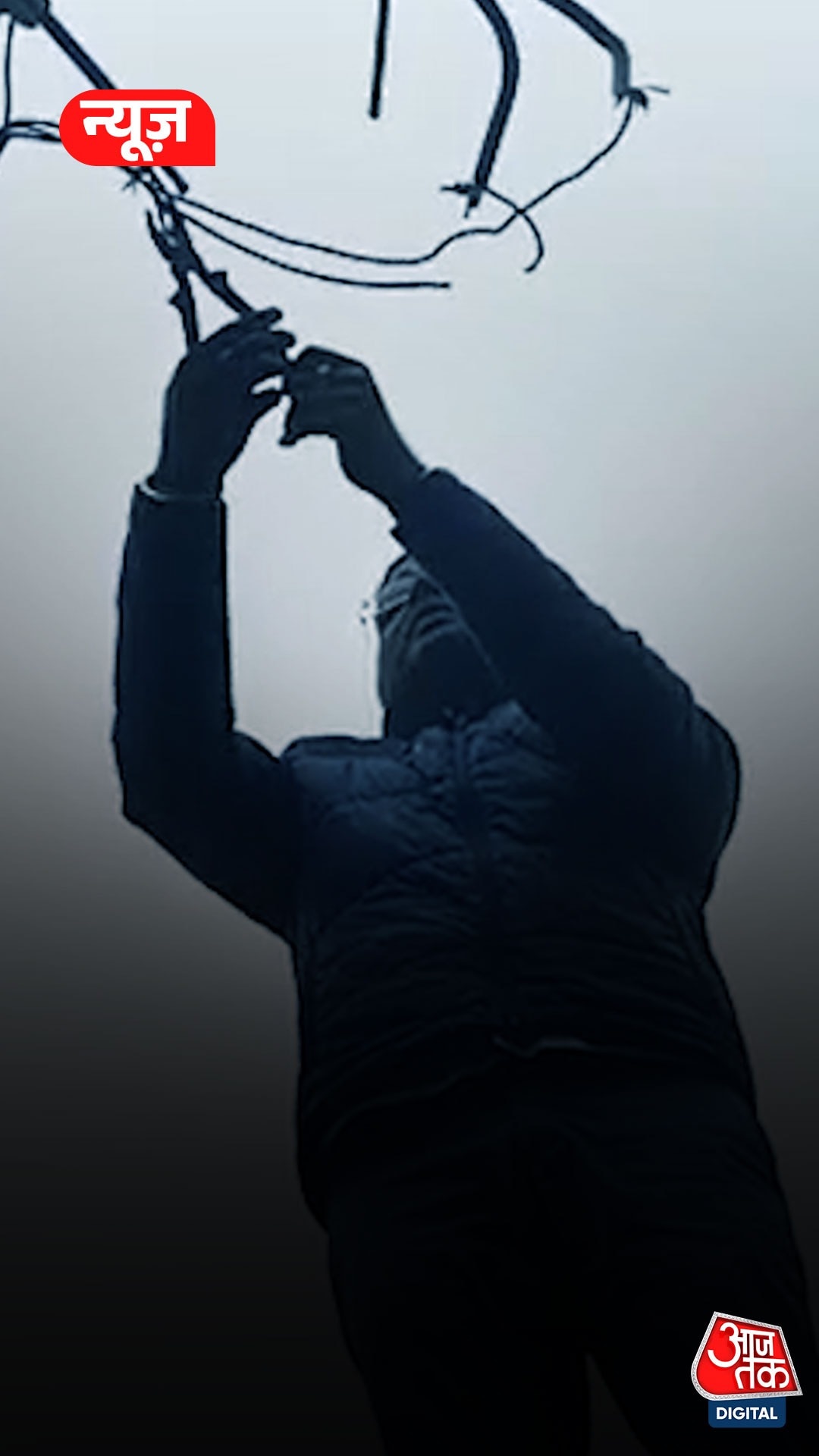 Congress MLA Virendra Jati Jhabrera cut off electricity