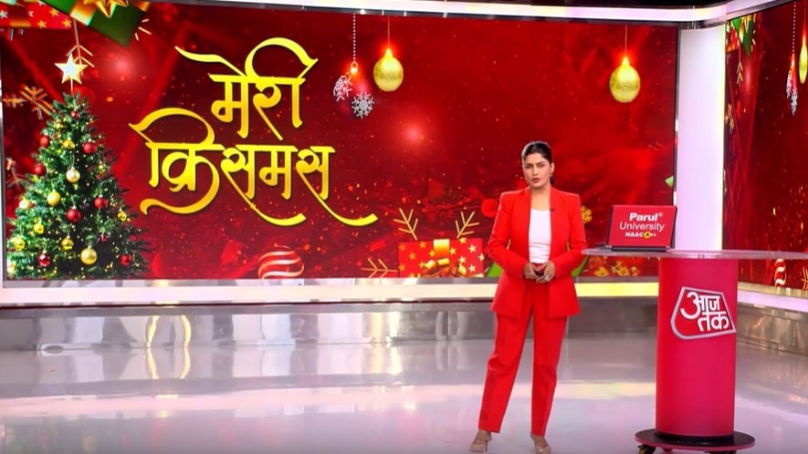 Christmas Celebration