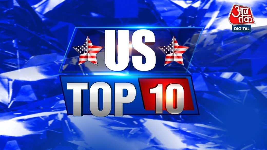 US Top 10
