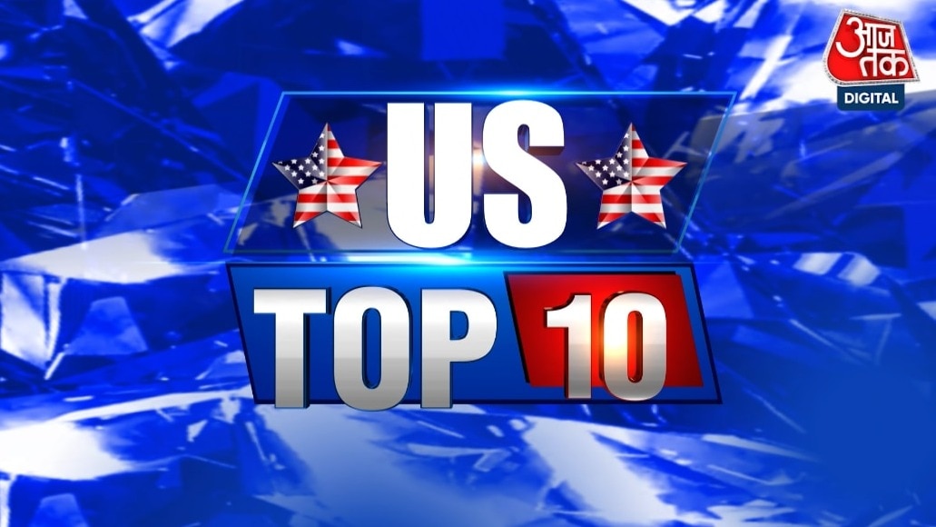 US Top 10