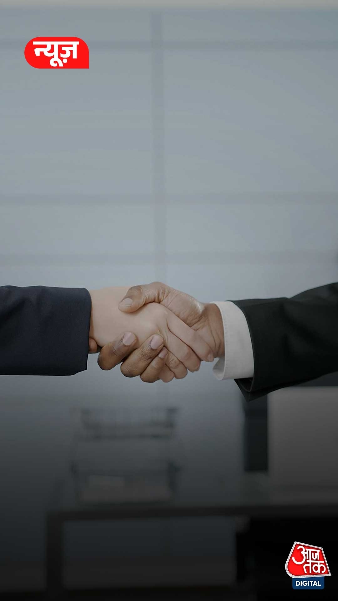 18 देशों से डील... भारत को करना होगा ये काम