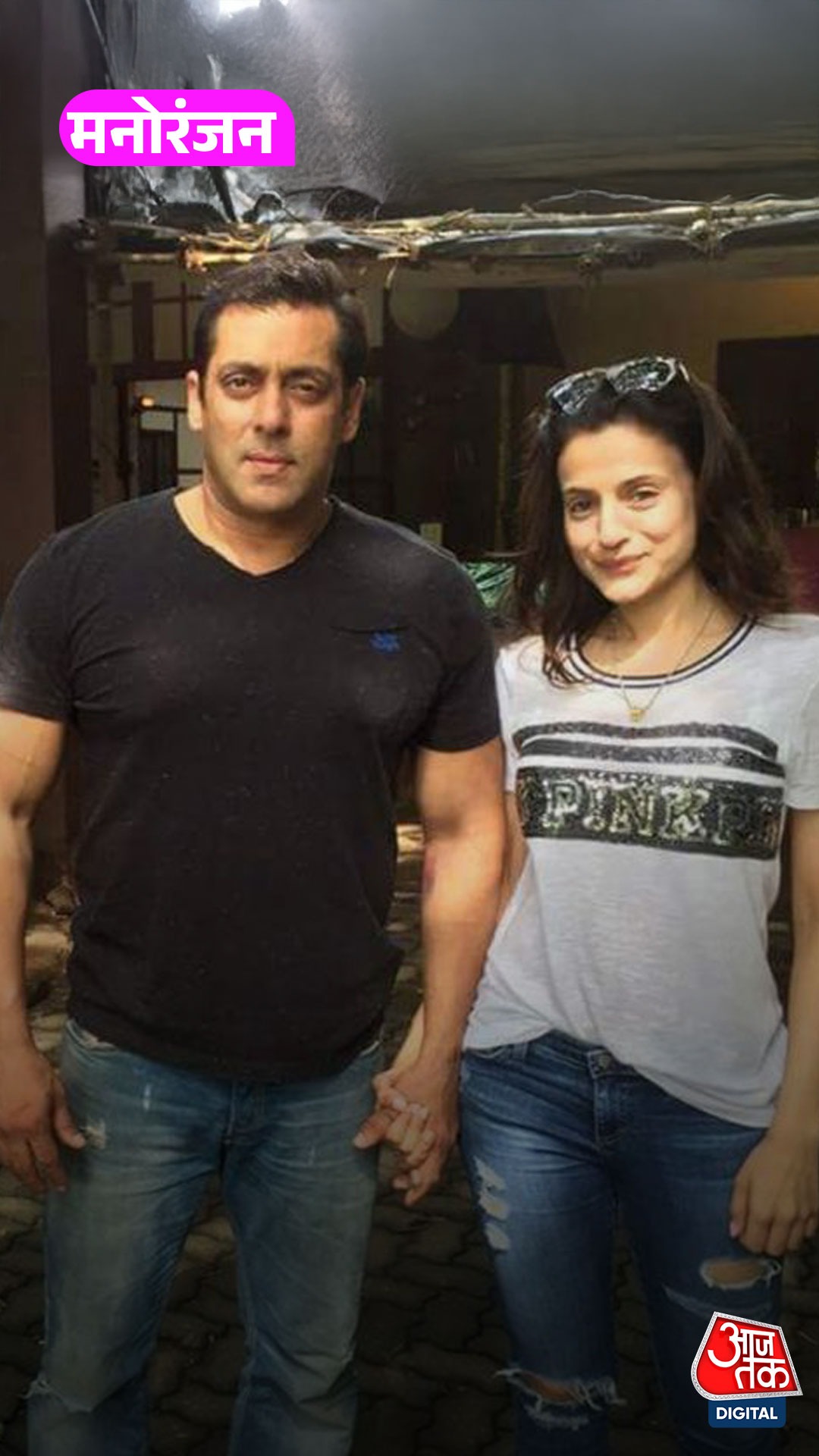 Ameesha and Salman 