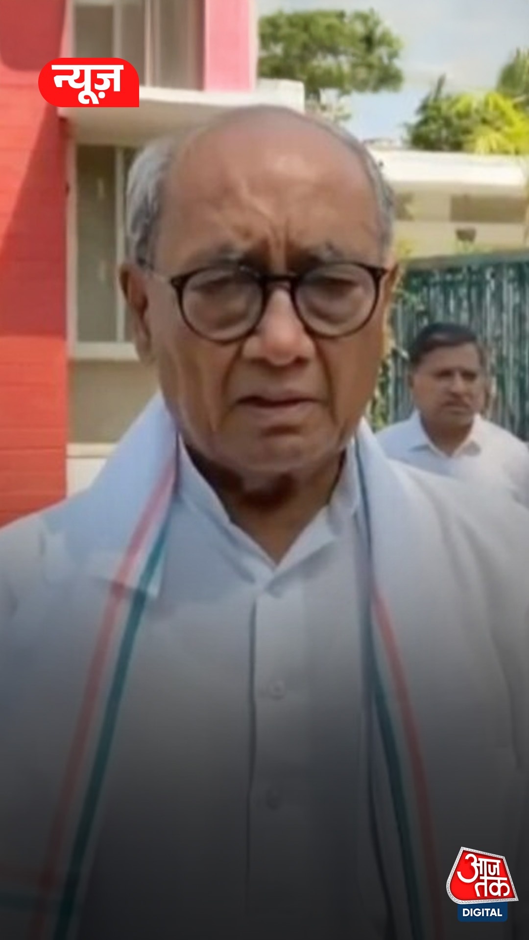 Digvijaya Singh