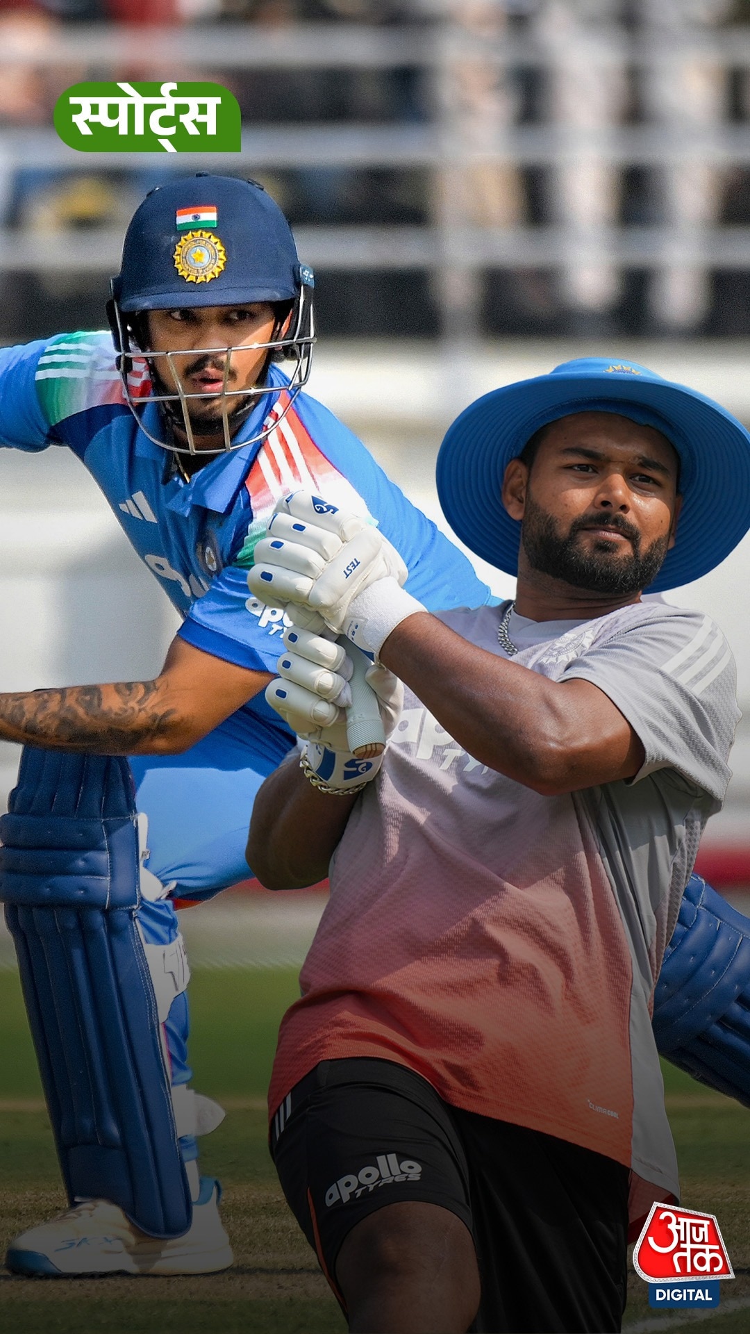 Pant या Kishan NZ series में किसे मिलेगा मौका?