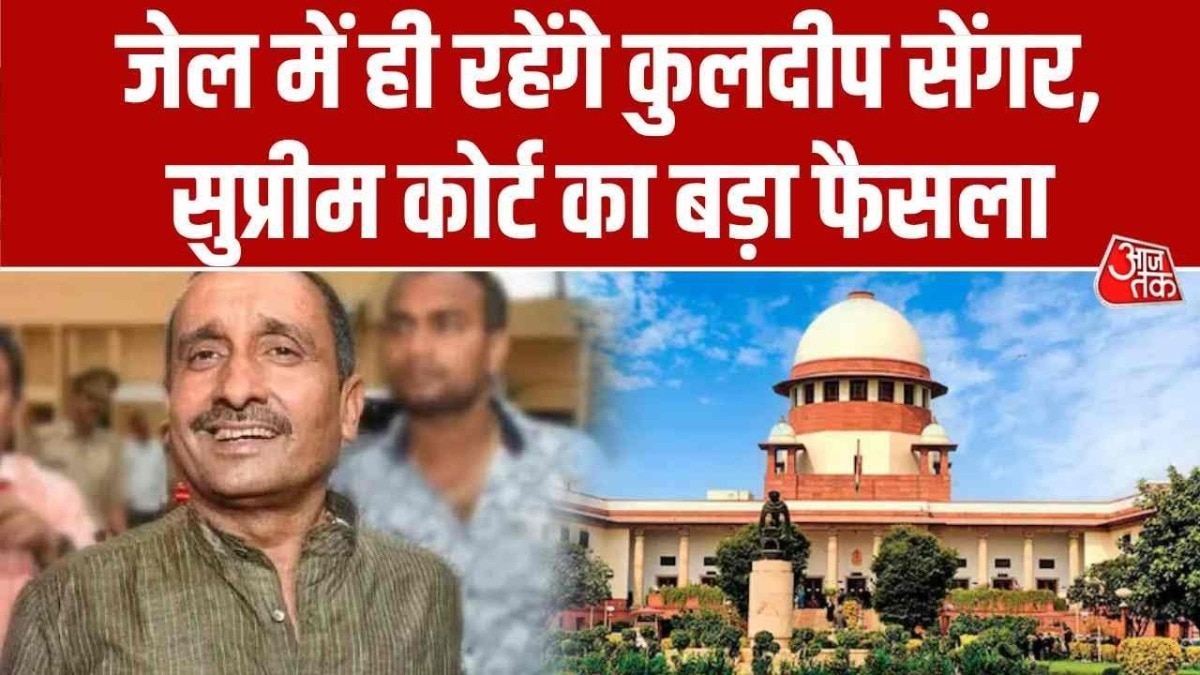 SC on Kuldeep Sengar case