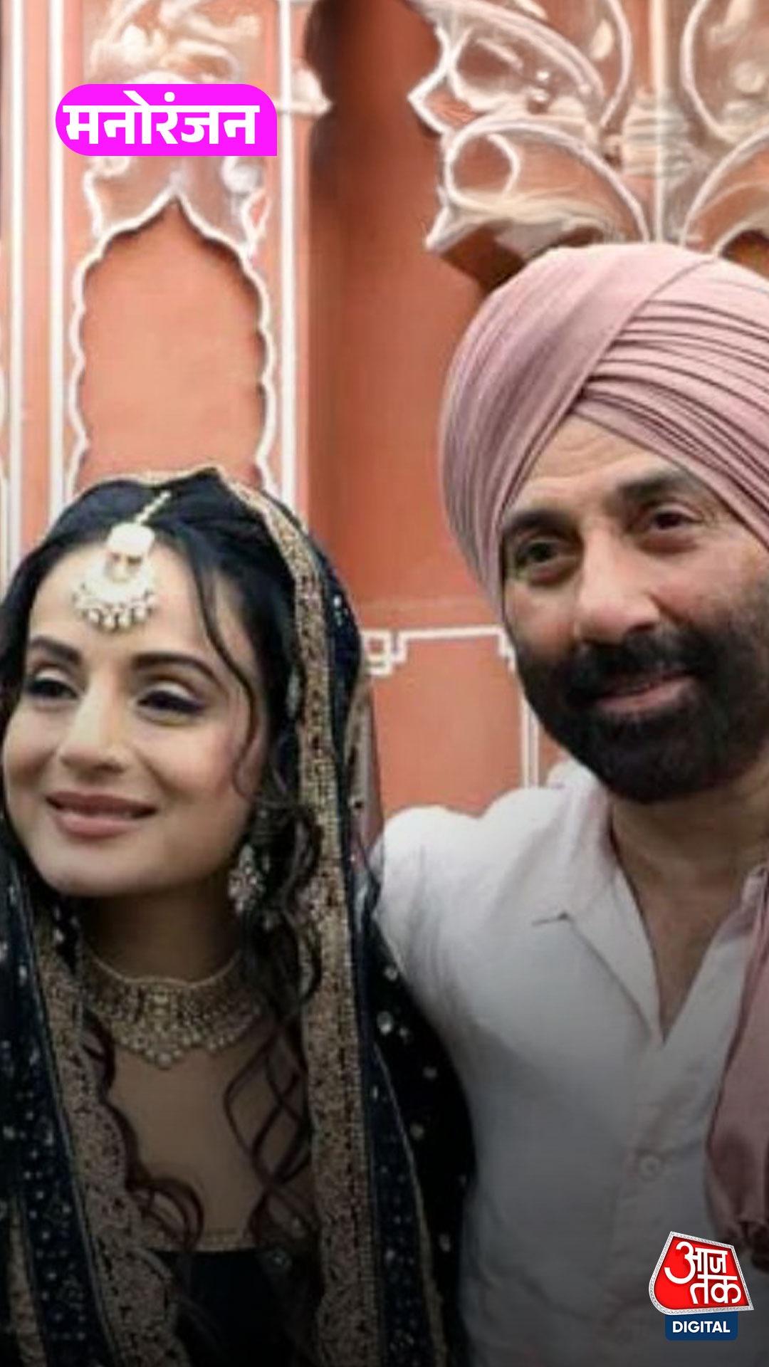 Dharmendra की अंतिम फिल्म देख इमोशनल हुए Sunny Deol!