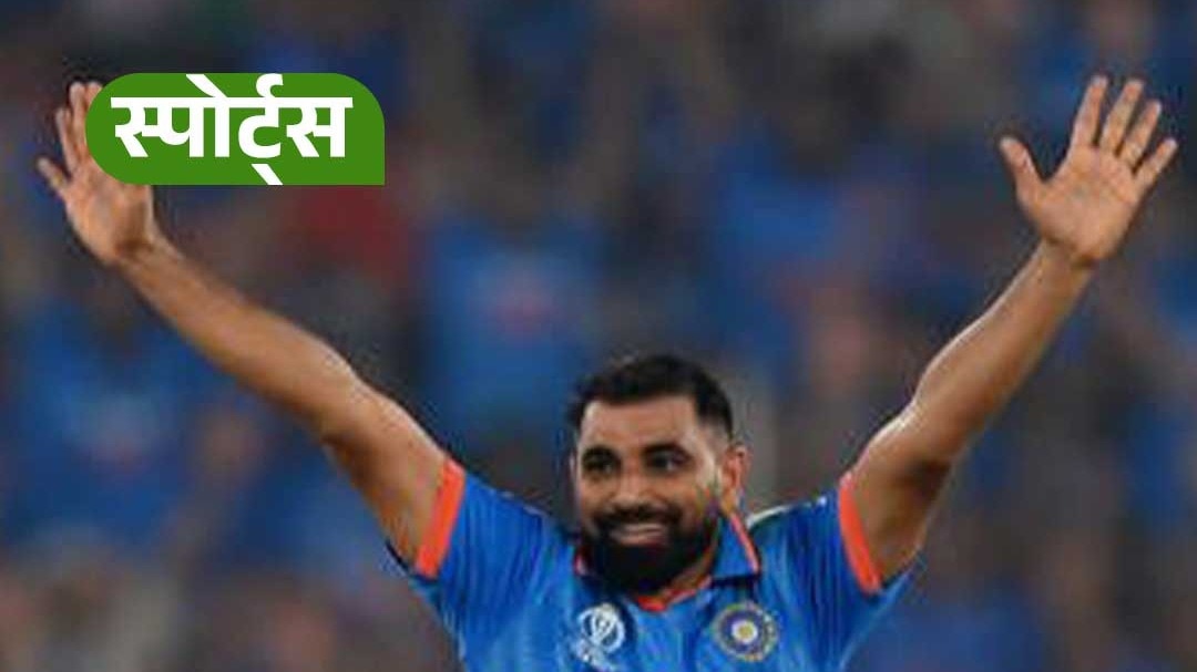 Mohammed Shami 