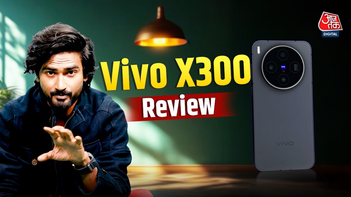Vivo X300 Review