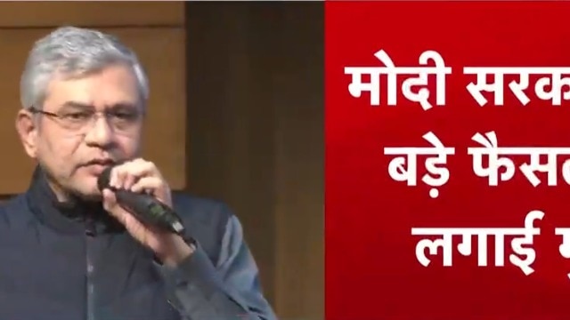  Modi government approves two major decisions