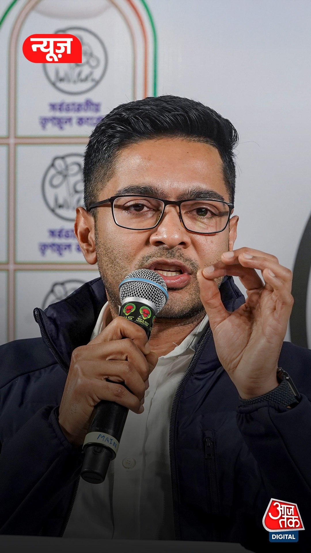 Abhishek Banerjee vs CEC: SIR मीटिंग में तीखी बहस