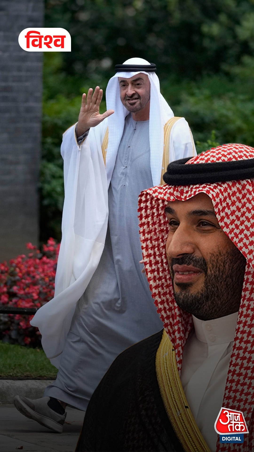 Saudi Arabia vs UAE: गल्फ में ‘Big Brother’ बनने की चाल