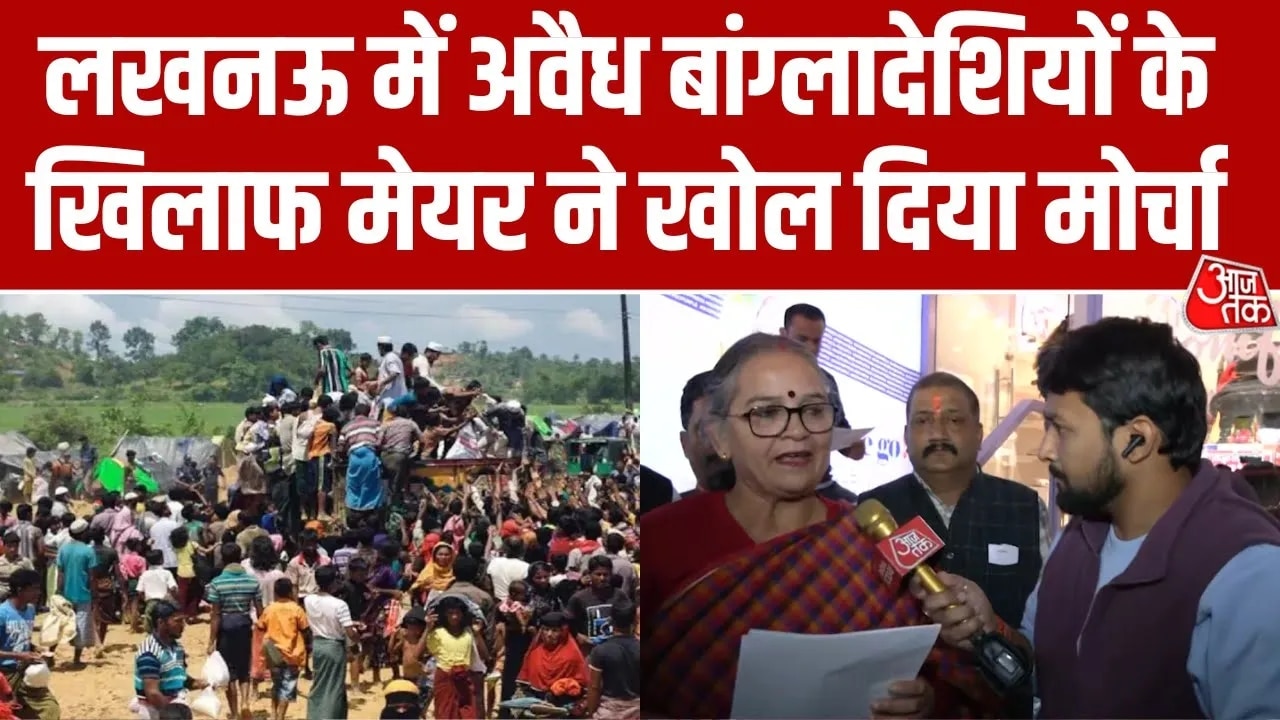 Mayor Sushma Kharkwal takes action against illegal Bangladeshis in Lucknow.