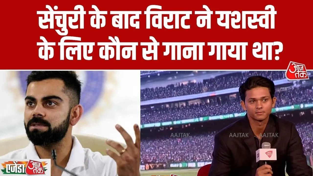 Agenda AajTak 2025 Madhubanti Bagchi singing differences in Aaj Ki Raat and Uyi Amma song