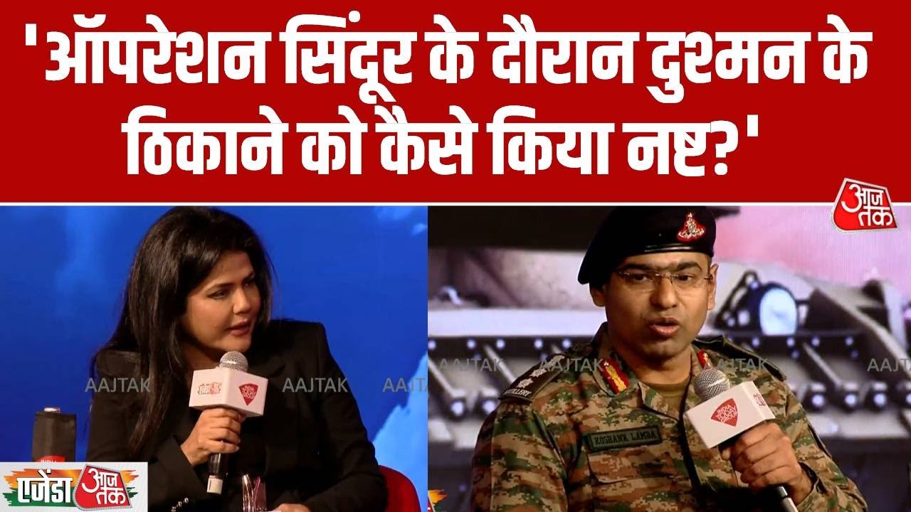 Agenda Aajtak 2025 inaugural event highlights