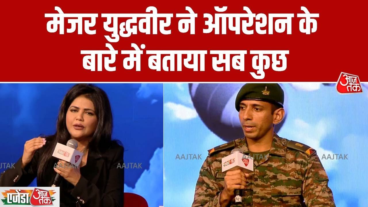 Agenda Aajtak 2025 meeting Indian army heroes of operation Sindoor