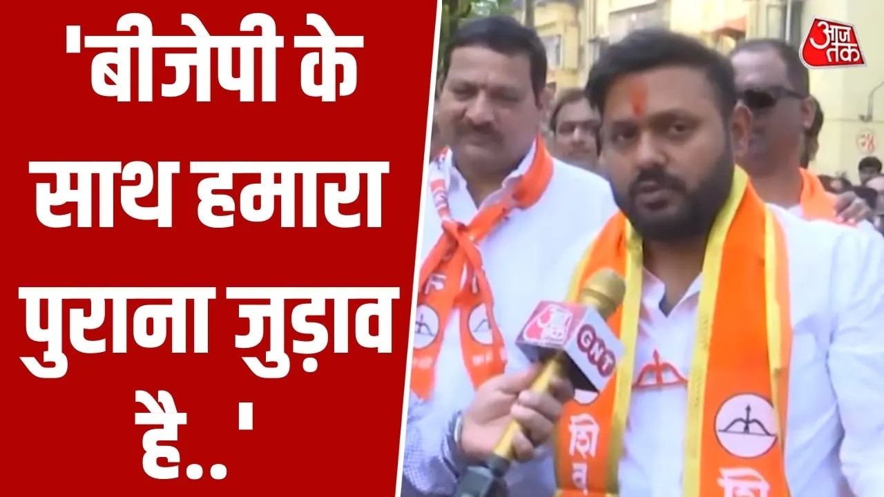 Amey Ghole files nomination in Mumbai municipal elections