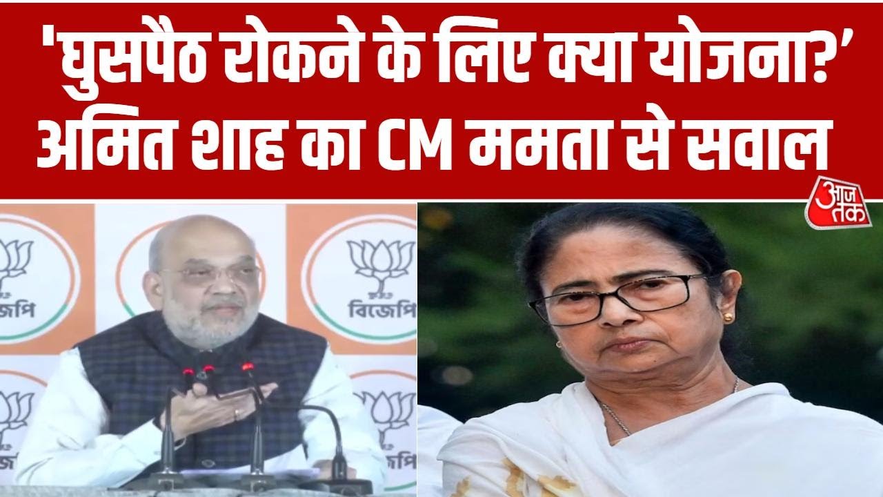 amit shah west bengal visit before elections