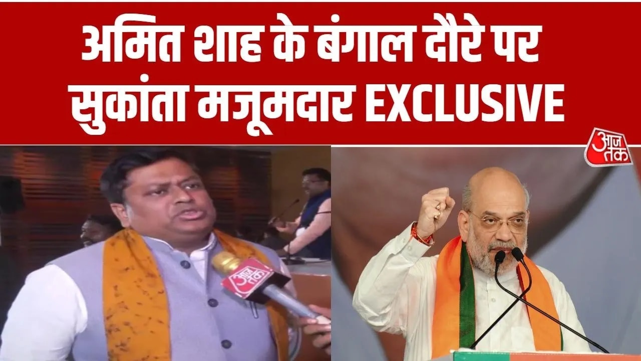 Amit Shah prepares for 2026 state assembly elections during Bengal visit