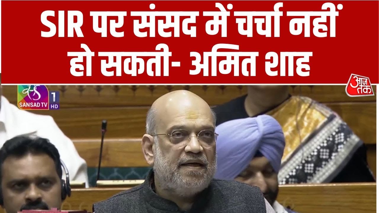 Amit Shah responds on election reforms in Lok Sabha